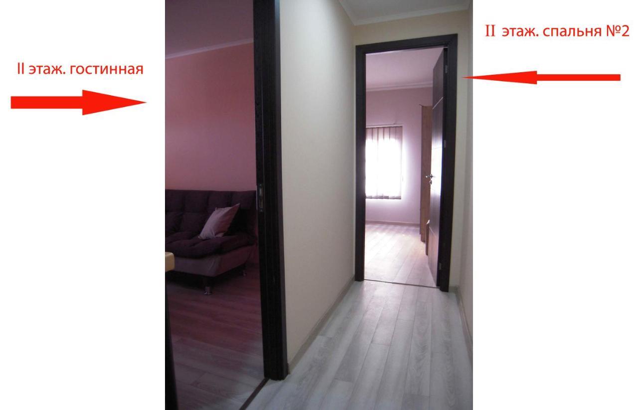 Ferienwohnung Full House Tbilisi Exterior foto